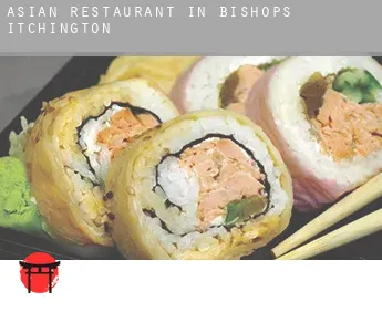 Asian restaurant in  Bishops Itchington