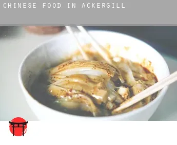 Chinese food in  Ackergill