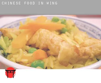 Chinese food in  Wing