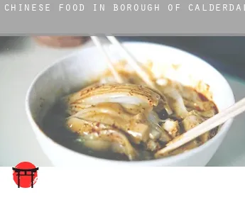 Chinese food in  Calderdale (Borough)