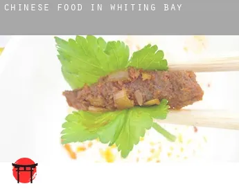 Chinese food in  Whiting Bay