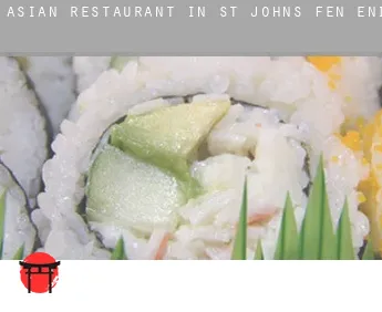Asian restaurant in  St Johns Fen End